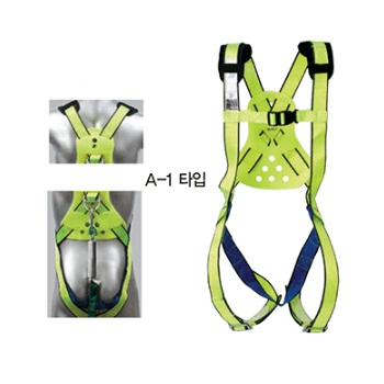 Dây an toàn TT COV A1 (đệm vai) - 0.66kg 