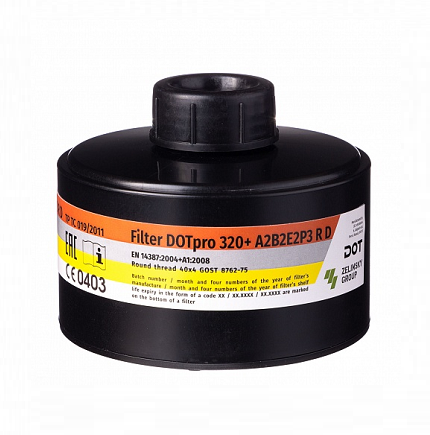 Phin lọc Sorbent Nga - tổng hợp 320 A2B2E2P3 RD